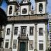 Igreja de São José (pt) in Rio de Janeiro city