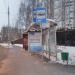 Автобусная остановка «Ул. Академика Пилюгина, 22» в городе Москва