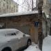 Трансформаторная подстанция в городе Москва