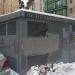 Трансформаторная подстанция ТП-25535 в городе Москва