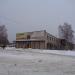 ул. Белинского, 3 в городе Череповец