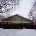 Здание в городе Череповец