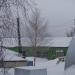 Корпус в городе Череповец