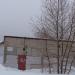 РП-10 в городе Череповец