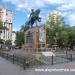 Monumento al General Manuel Belgrano