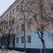Филиал Российского заочного института текстильной и легкой промышленности в городе Тверь