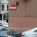 Комсомольская ул., 12 в городе Минск