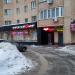 Секс-шоп «Взрослый мир» в городе Москва