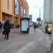 Остановка общественного транспорта «Станция метро „Новые Черёмушки“» в городе Москва
