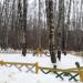 Детская игровая площадка в городе Москва