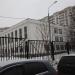 Центр образования № 1463 в городе Москва