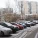 Автостоянка в городе Москва