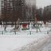 Детская площадка в городе Москва