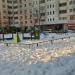 Детская игровая площадка в городе Москва