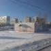 Законсервированный железнодорожный пост Алексеевский в городе Москва