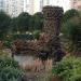 Yıldız Park / Zübeyde Hanım Çocuk Oyun Parkı in İzmir Büyükşehir Belediyesi city