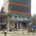 Pathivara Darshan Tours, Pathibhara Travels and Tours in Kathmandu city