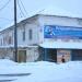 ул. Ленина, 51 в городе Арзамас