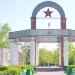 Мемориал «Арка Славы» воинам города Черногорска, павшим в Великой Отечественной войне в городе Черногорск