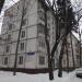 Снесённый многоквартирный жилой дом (ул. Главмосстроя, 1 корпус 1) в городе Москва