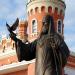 Памятник Алексию II в городе Йошкар-Ола