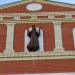 Республиканский центр искусств для одаренных детей в городе Йошкар-Ола