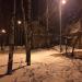 Дом причта в городе Москва