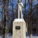 Памятник В. И. Ленину в городе Малоярославец