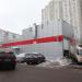 Универсам «Пятёрочка» в городе Москва