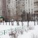 Спортивная площадка в городе Москва