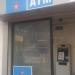 Office Bank of India in Arambol city