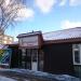 Снесённая кафе-чайная «Самоварыч» в городе Москва
