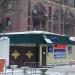 КПП УВД по СЗАО ГУ МВД России по г. Москве в городе Москва