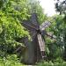 Windmill in Lviv city