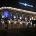 Salina Restaurant in Bochnia city