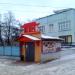 Ресторан «К.Н.Р. – Китайский народный ресторан» в городе Москва