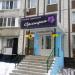 Салон красоты «Орхидея» в городе Москва