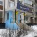 Салон красоты «Орхидея» в городе Москва