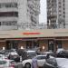Ресторан Марчеллис в городе Москва