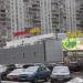 Супермаркет «Супер Лента» в городе Москва