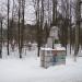 Трансформаторная подстанция в городе Королёв