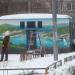 Трансформаторная подстанция в городе Москва