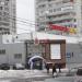 Супермаркет «Супер Лента» в городе Москва