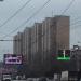 Дмитровское шоссе, 149 в городе Москва
