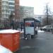 Автобусная остановка «Больница № 67» в городе Москва