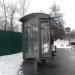 Автобусная остановка «Шлюз № 9» в городе Москва