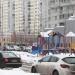 Детская игровая площадка в городе Москва