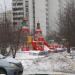 Детская игровая площадка в городе Москва