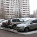 Автостоянка в городе Москва