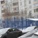 Спортивная площадка в городе Москва